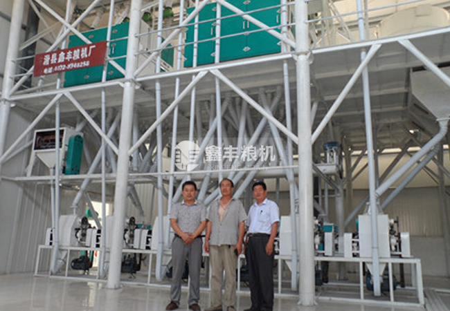 50噸級面粉機組